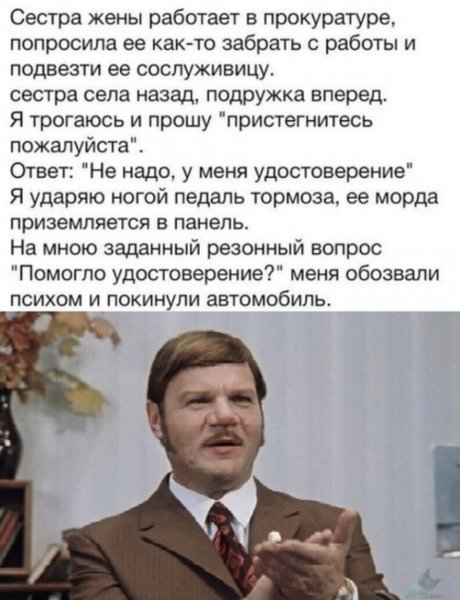Image20200224223653079