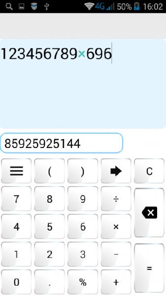 quickey-calculator v1.34