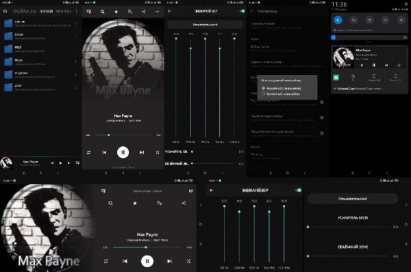 PowerAudio.Pro.v9.2.0(266)lite.neutron.icon.mod