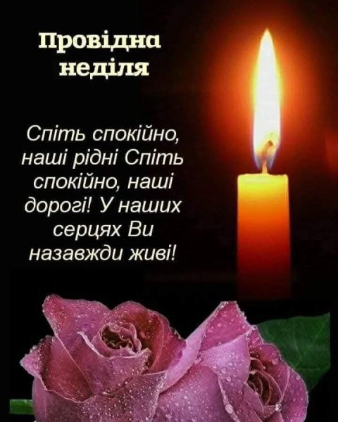 FB IMG 1745752230514