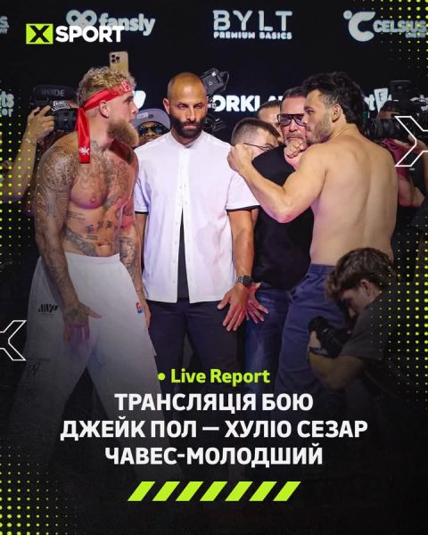 FB IMG 1751168959485