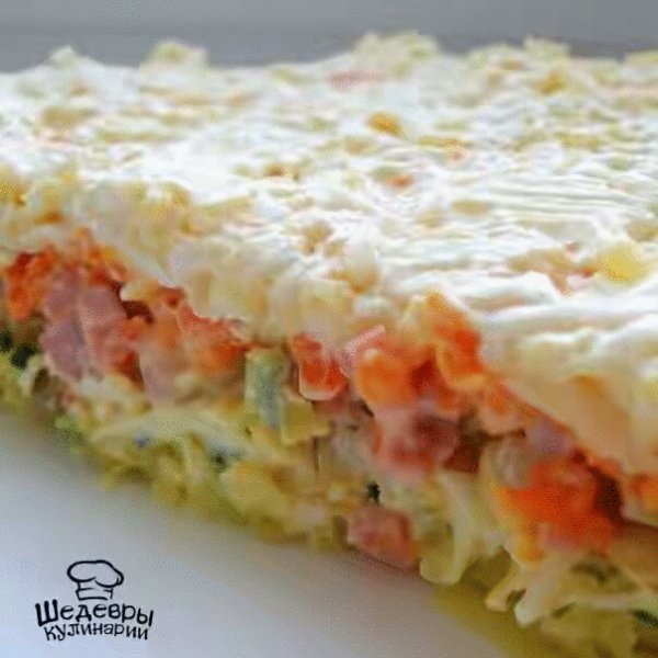 ОЧЕНЬ ВКУСНЫЙ САЛАТИК