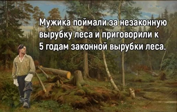 file_102998120