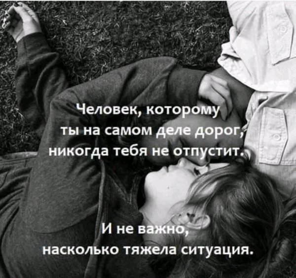 file_96586659