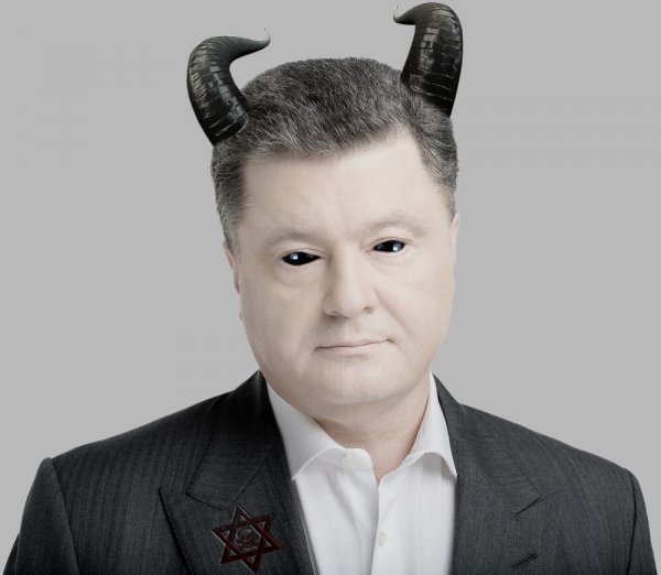 ПарАшенко