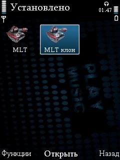 My Little Tank v1.10-клон