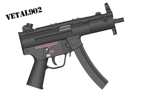 Pimp my gun version 0.7