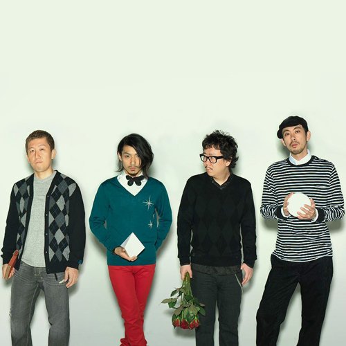 SBK - "I'm Back" [GANGSTER TRAP]