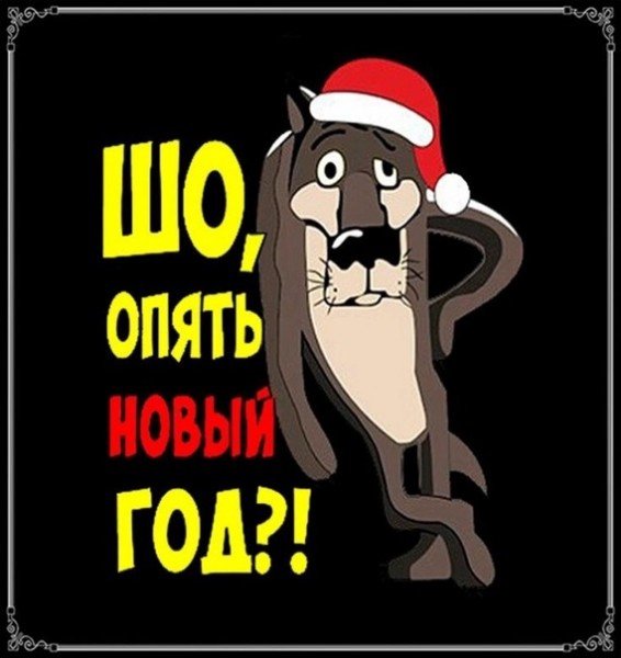file_95448361