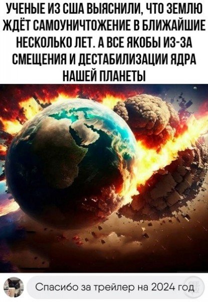 file_95052955