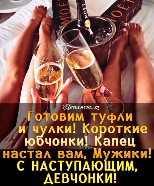 IMG 20220307 004056