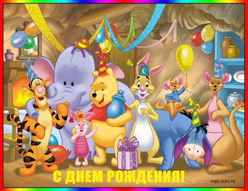 disney denrojd