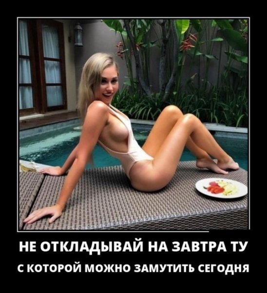 file_78846241