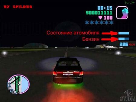 Spilners mod at gta.com.ua