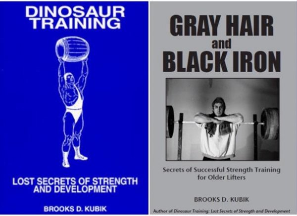 Брукс Д. Кубик