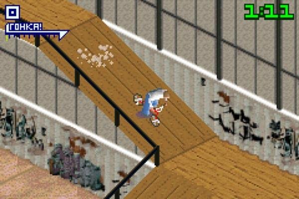 DM-Freestyle-BMX-3 3D GBA