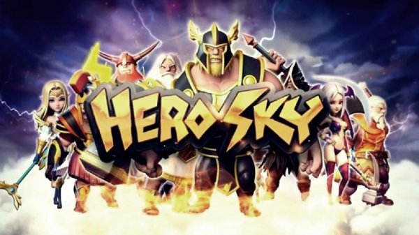 Небо героев 1.6.928