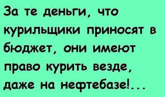 IMG 20241006 192556 370