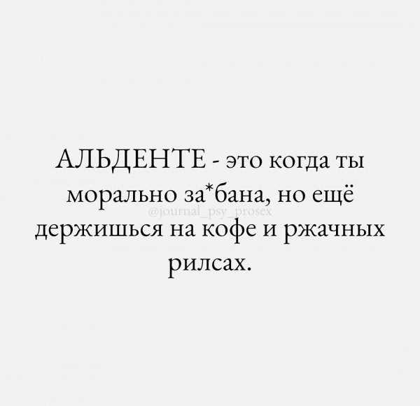 IMG 20250616 065048