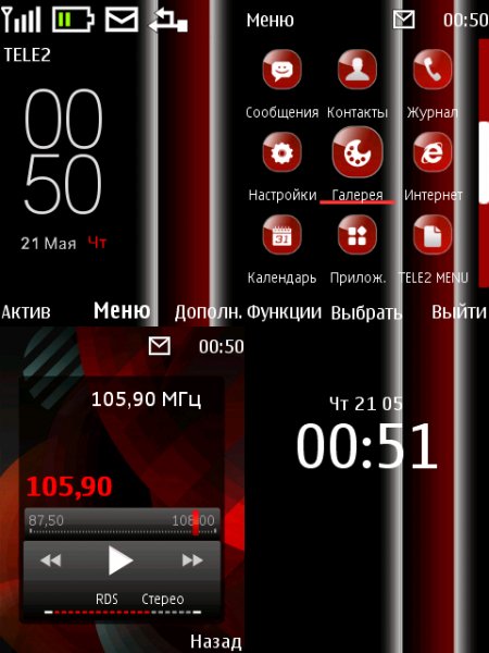 Red Abstrakt X2