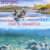 RR 2.6.4 12-13 by s12z f b