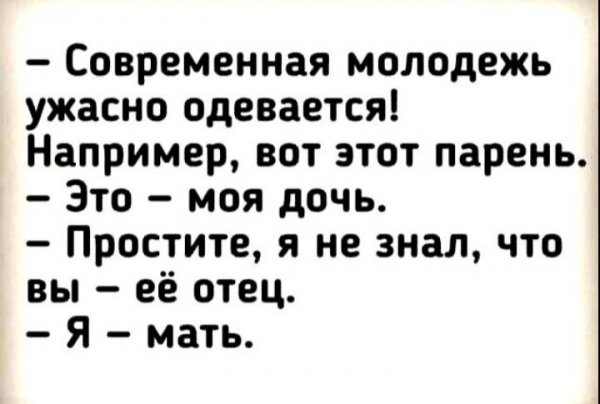 F3b8b2f58f2e1c80c40474141a3e10ca