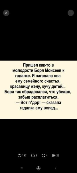 IMG-20251213-WA0035