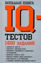 file_53880583