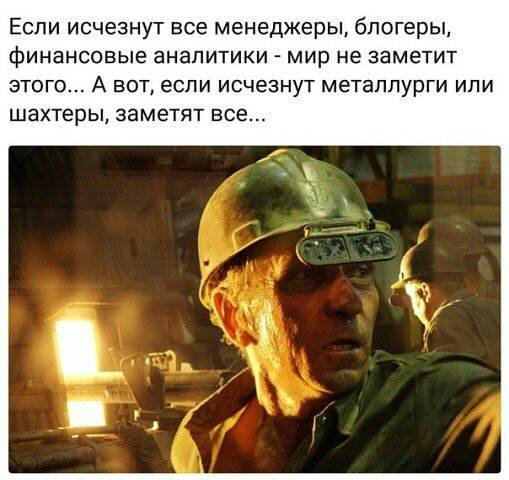 Image 0518