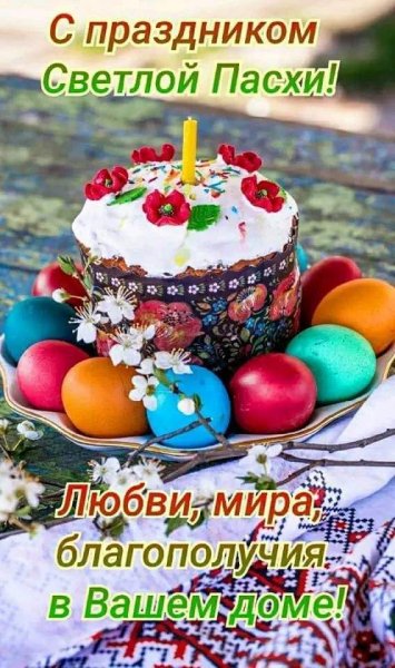 FB IMG 1714885176612