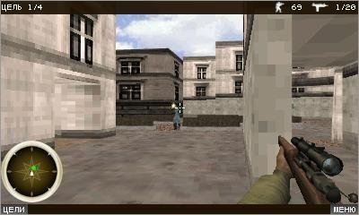 Ops Sniper 3D