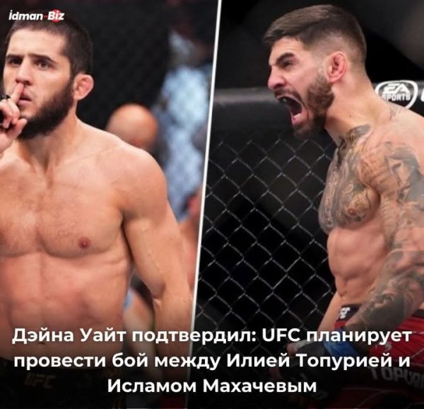 FB IMG 1752313520169