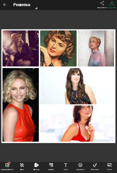Photo Grid-5.192