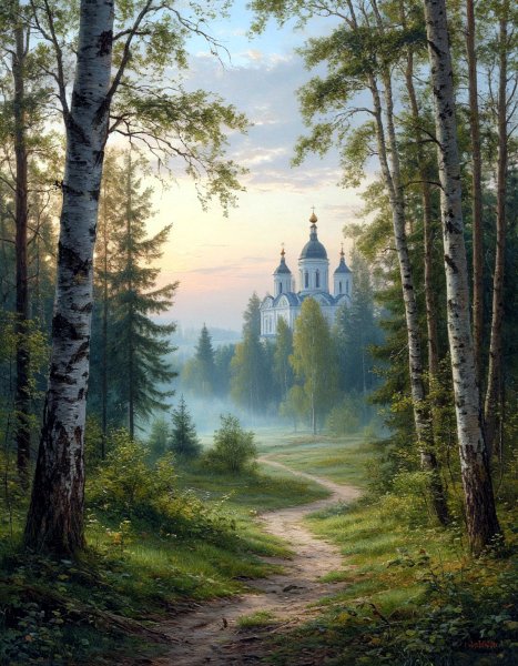 Дорога к храму