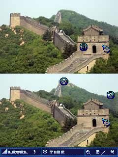 famous places adapt 128x160