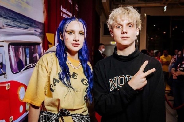 MIA BOYKA, Ваня Дмитриенко - ТАНЦЫ ПОД ДОЖДЁМ