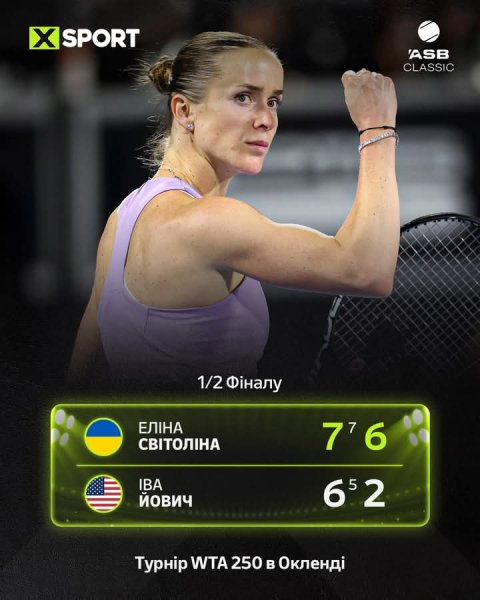 FB IMG 1768044346902