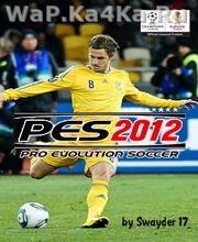 pro evolution soccer 2012 bluetooth