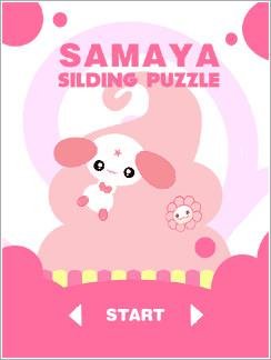 Samaya Sliding Puzzle 240x320 S60