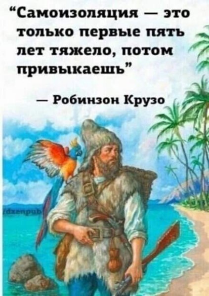 FB IMG 1723901574728