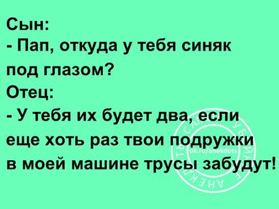 a3453eb450c89c7d2b1cd548623