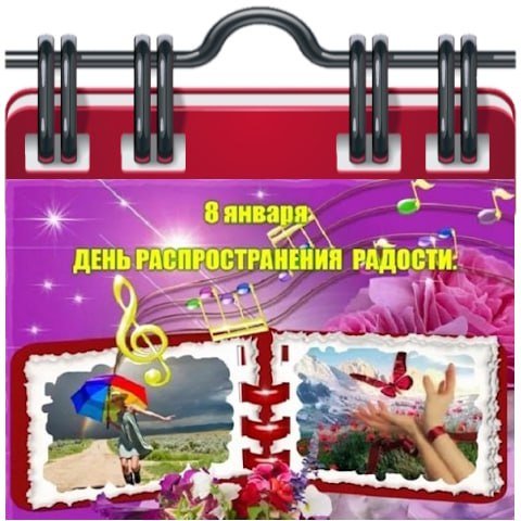 file_95515308