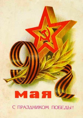 file_96636998