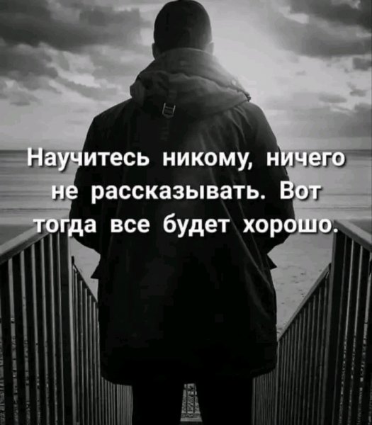 file_95952617