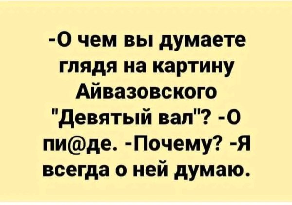 file_103184743