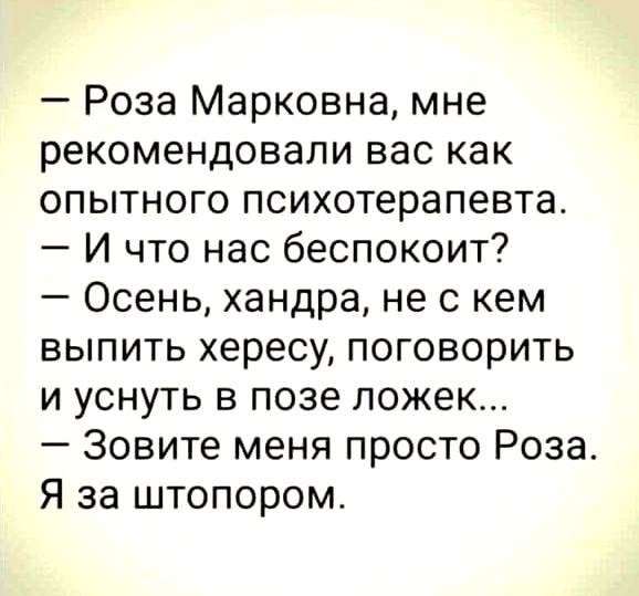 IMG 20201019 154346
