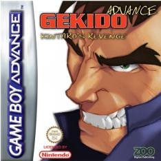 Gekido Advance. Kintaros Revenge