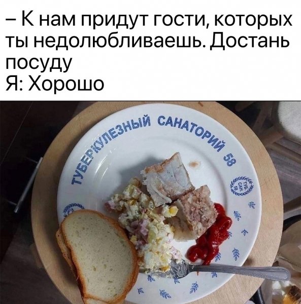 file_96453561
