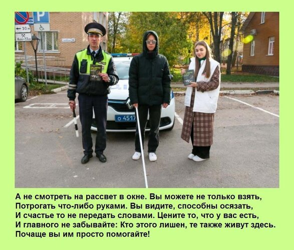 Открытка каждое утро покидая кровать