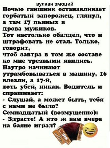 I - 2026-02-26T122956.148